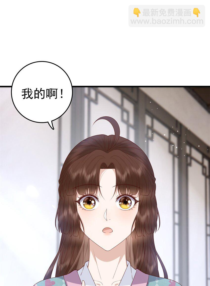 047 家属来了7