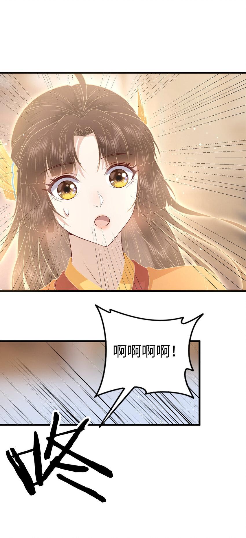 027 02729