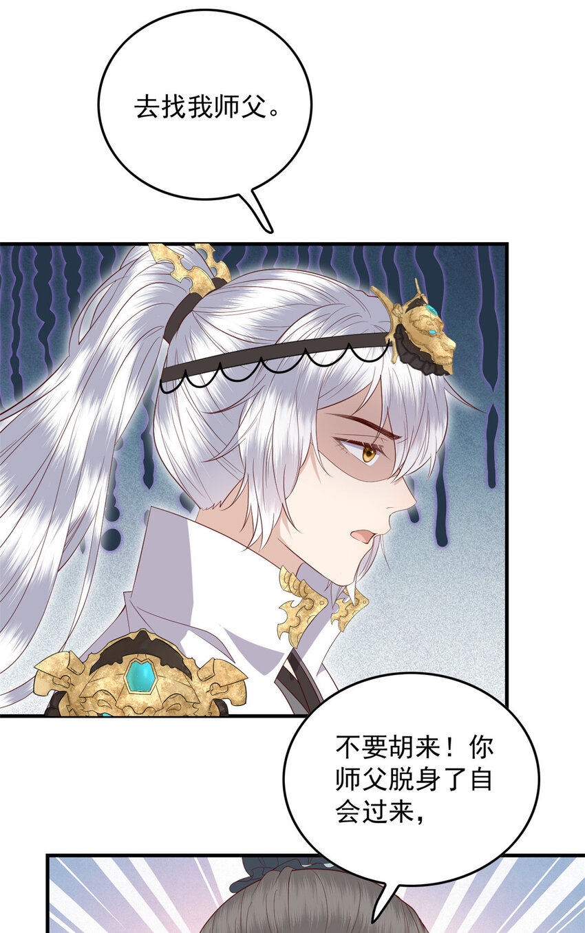 127 大型吃醋现场21