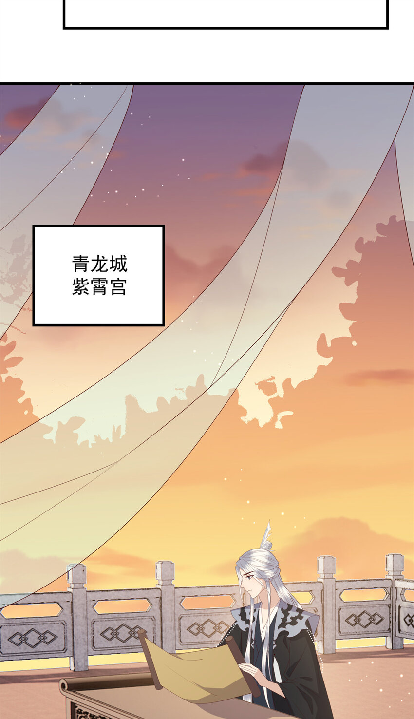 109 一群逆徒14