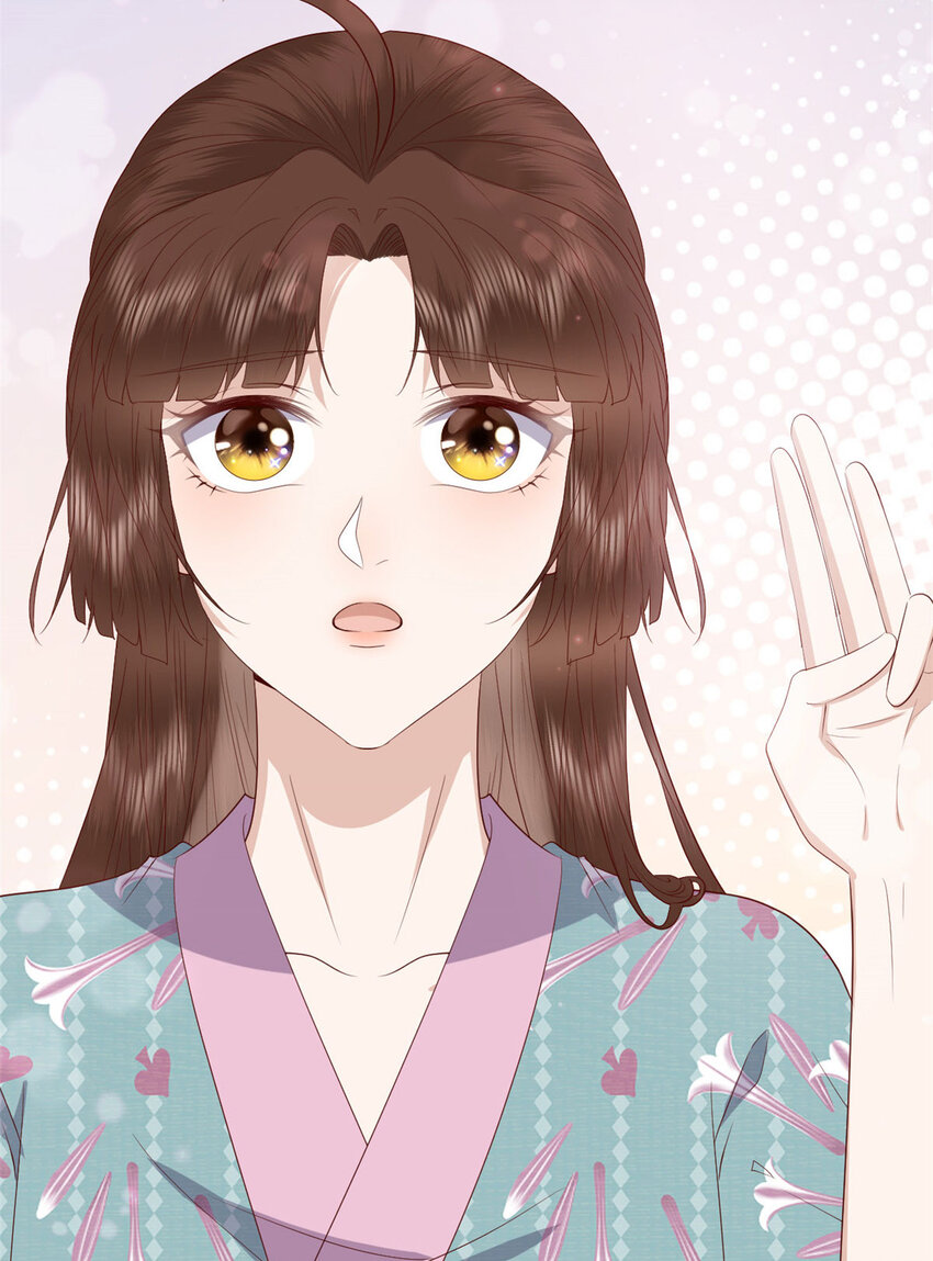 046 保持本心45