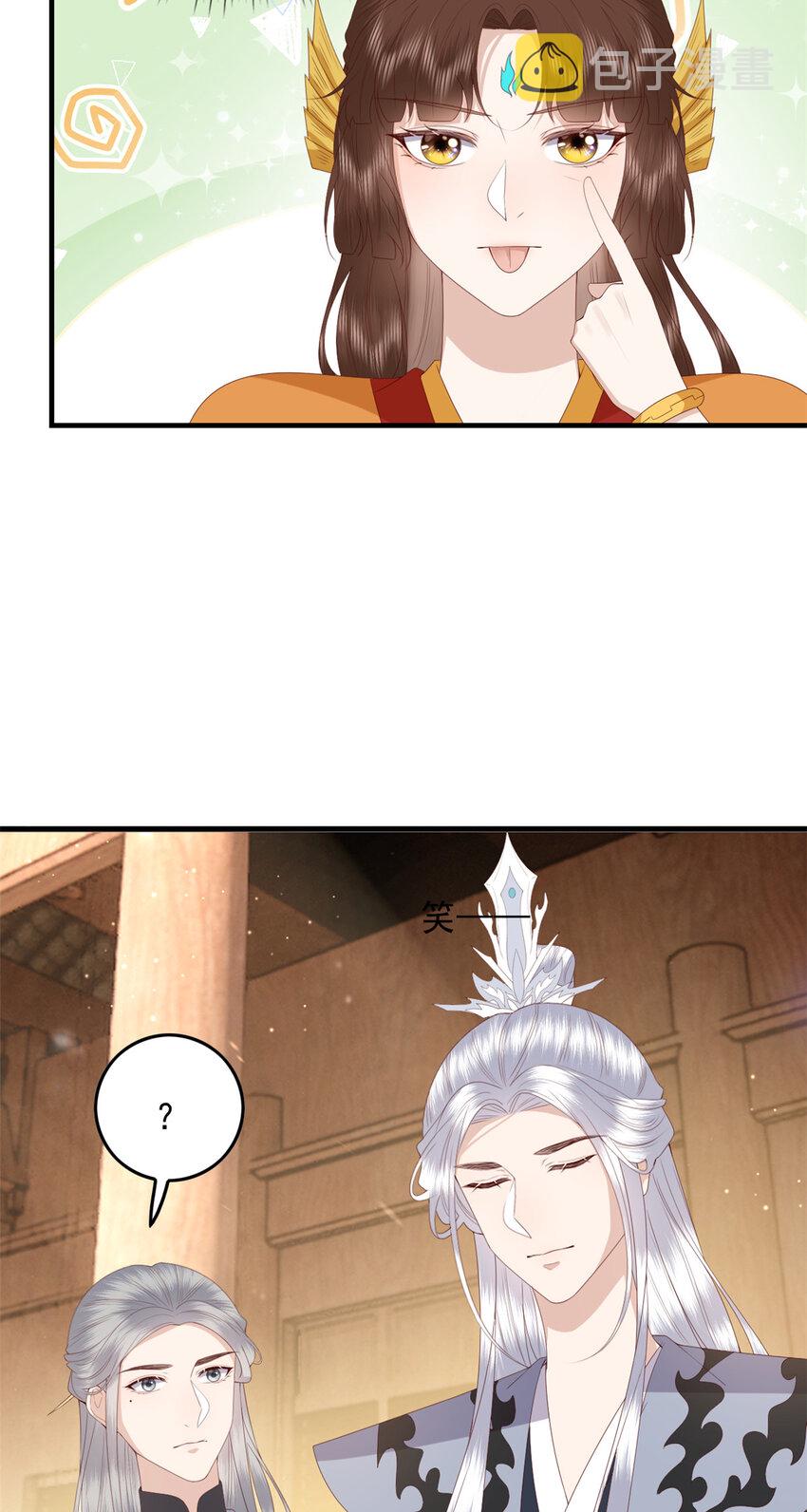 113 这叫什么事儿35