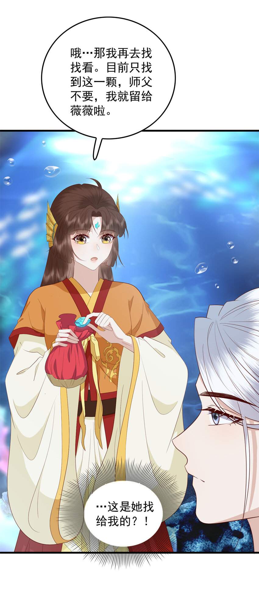 115 天籁之音16