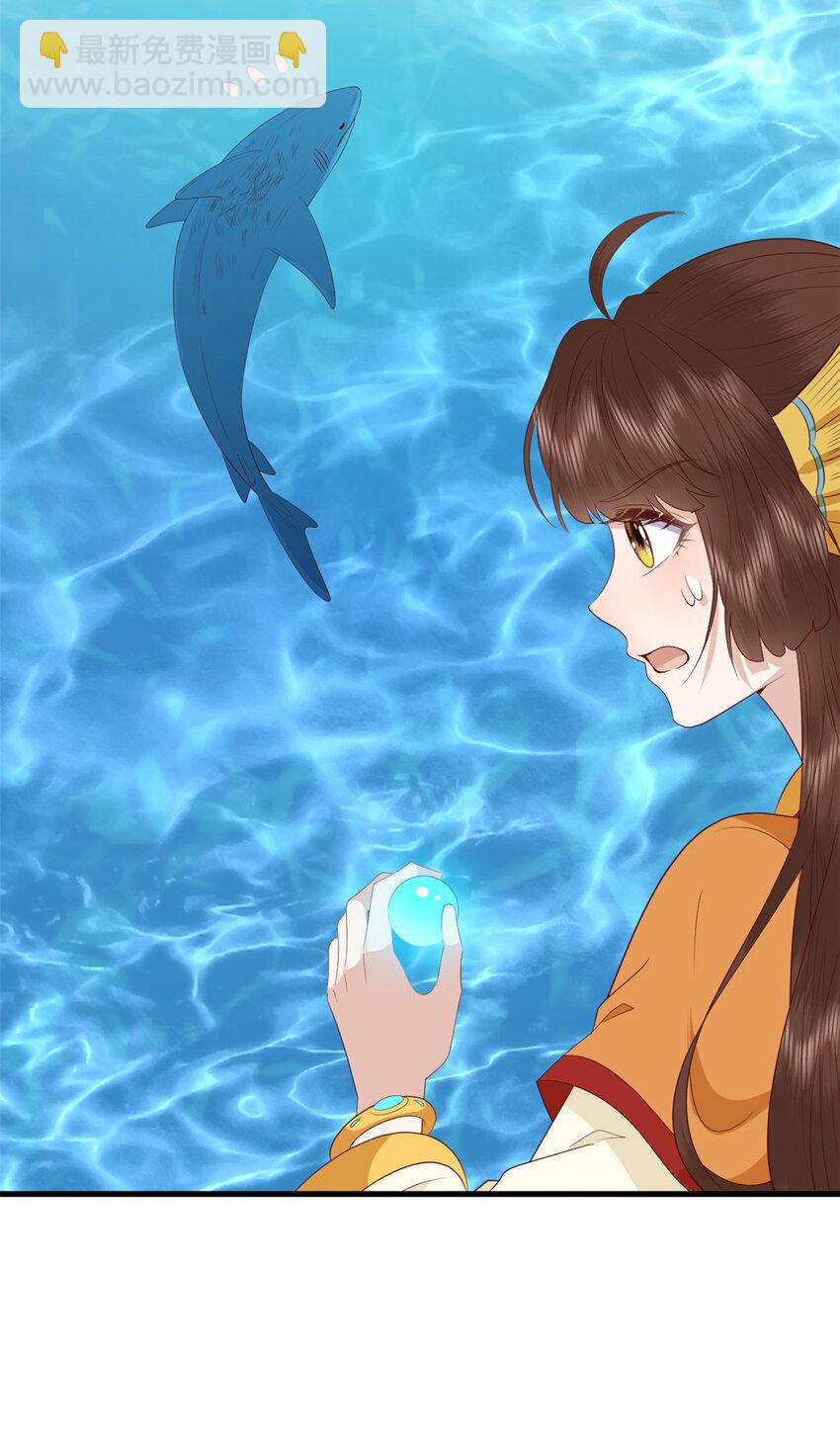 096 东海烤全鱼10