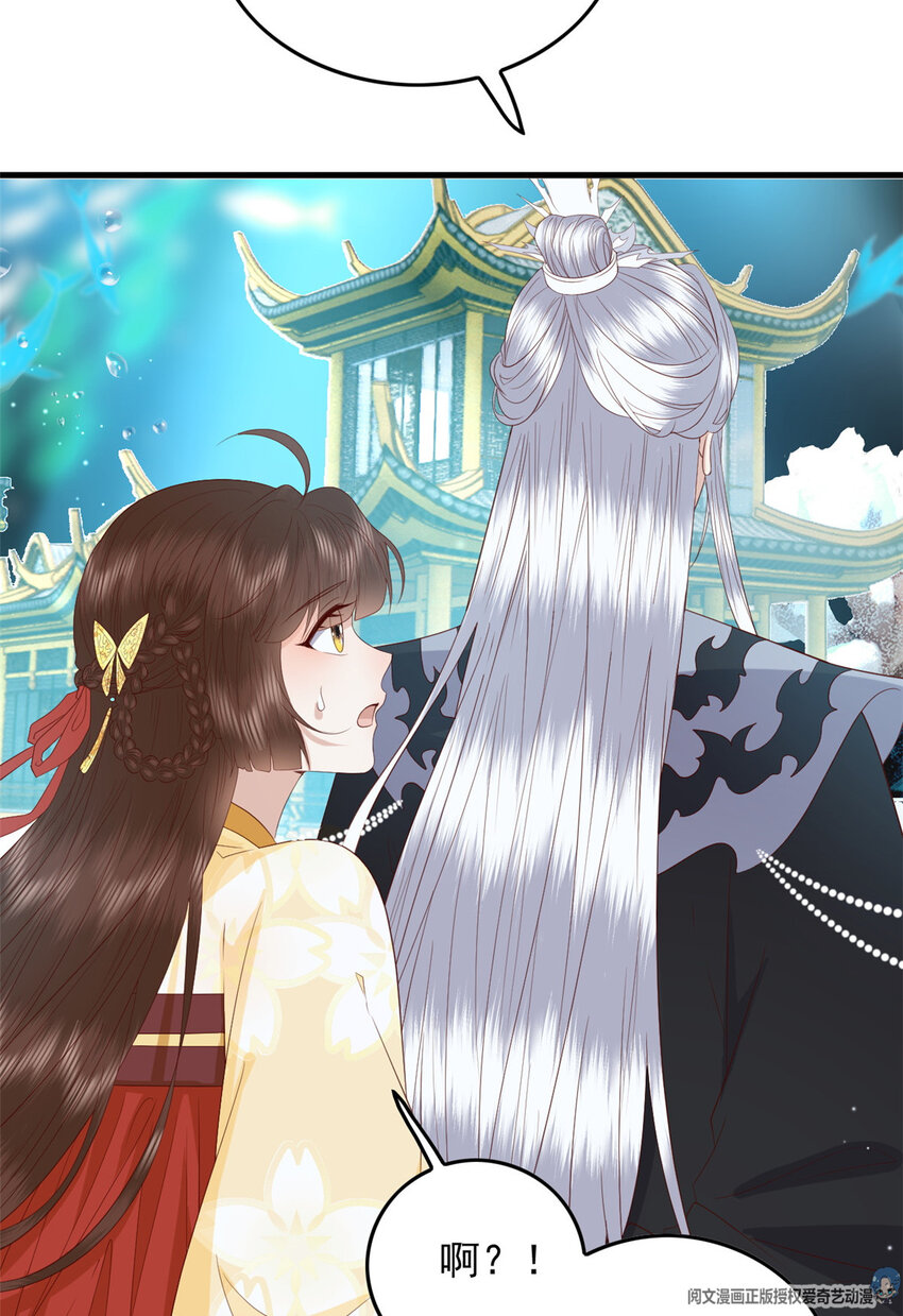 106 她想如何就如何16