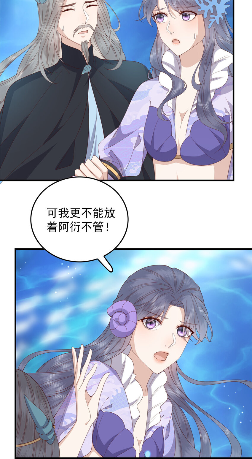 122 仇恨24