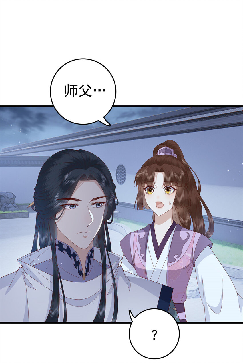 056 曾经这么想过22