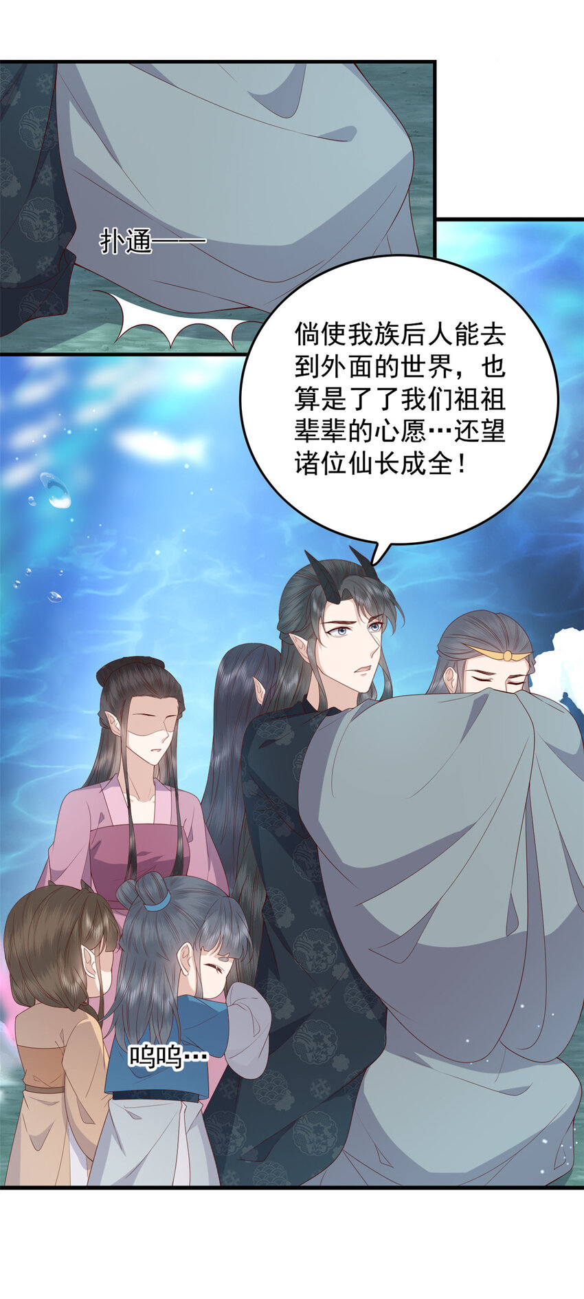 126 以命还命15