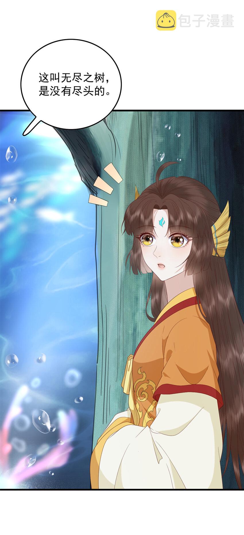 115 天籁之音9