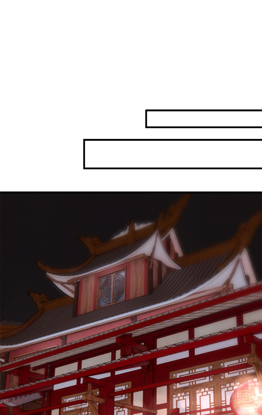 054 所谓的全城布控6