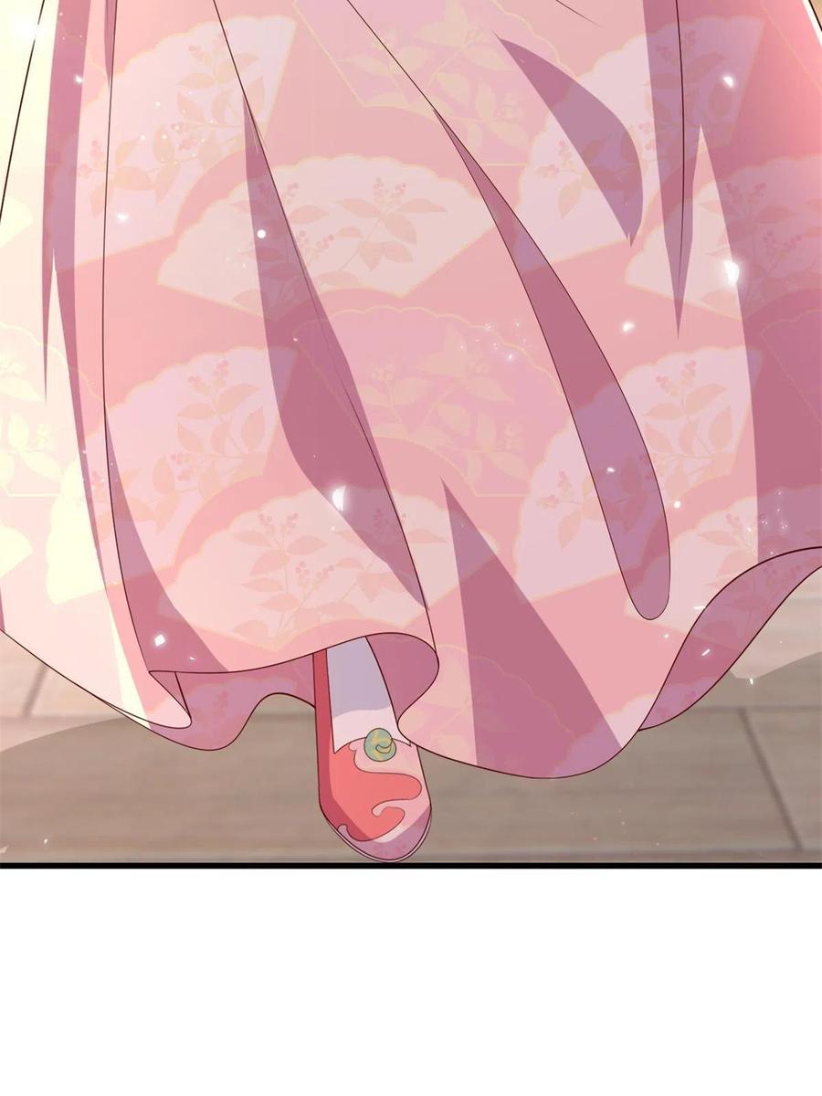 065 开除师籍38