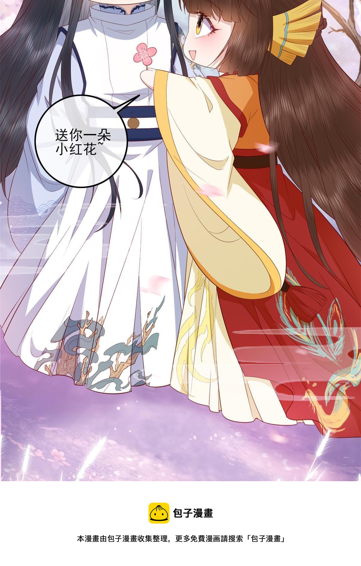 070 你诅咒我了56