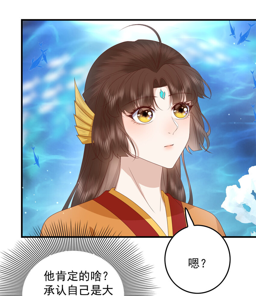 120 十二字箴言8