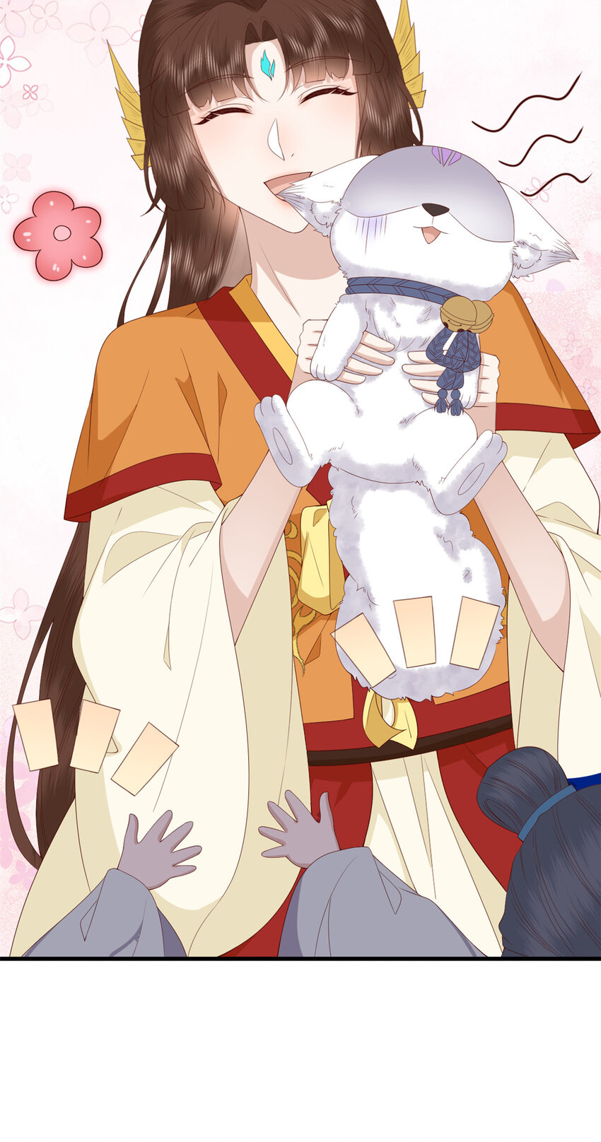 118 归墟龙族25