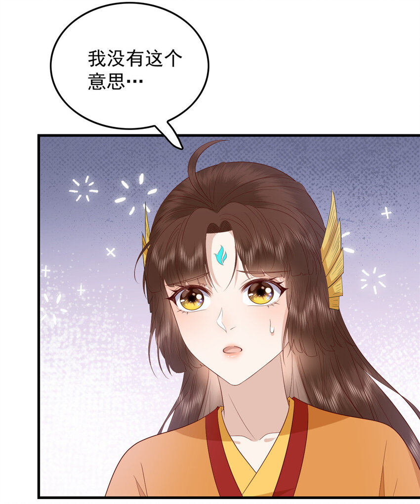 127 大型吃醋现场27