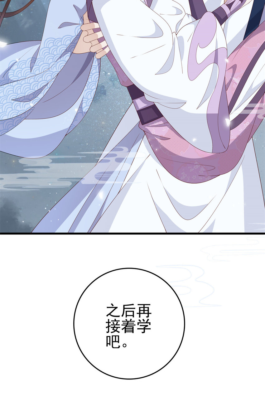 056 曾经这么想过19
