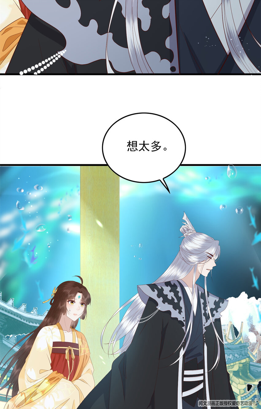 106 她想如何就如何19