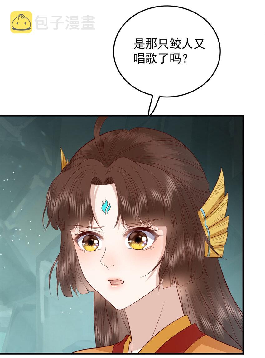 125 师父的气息22