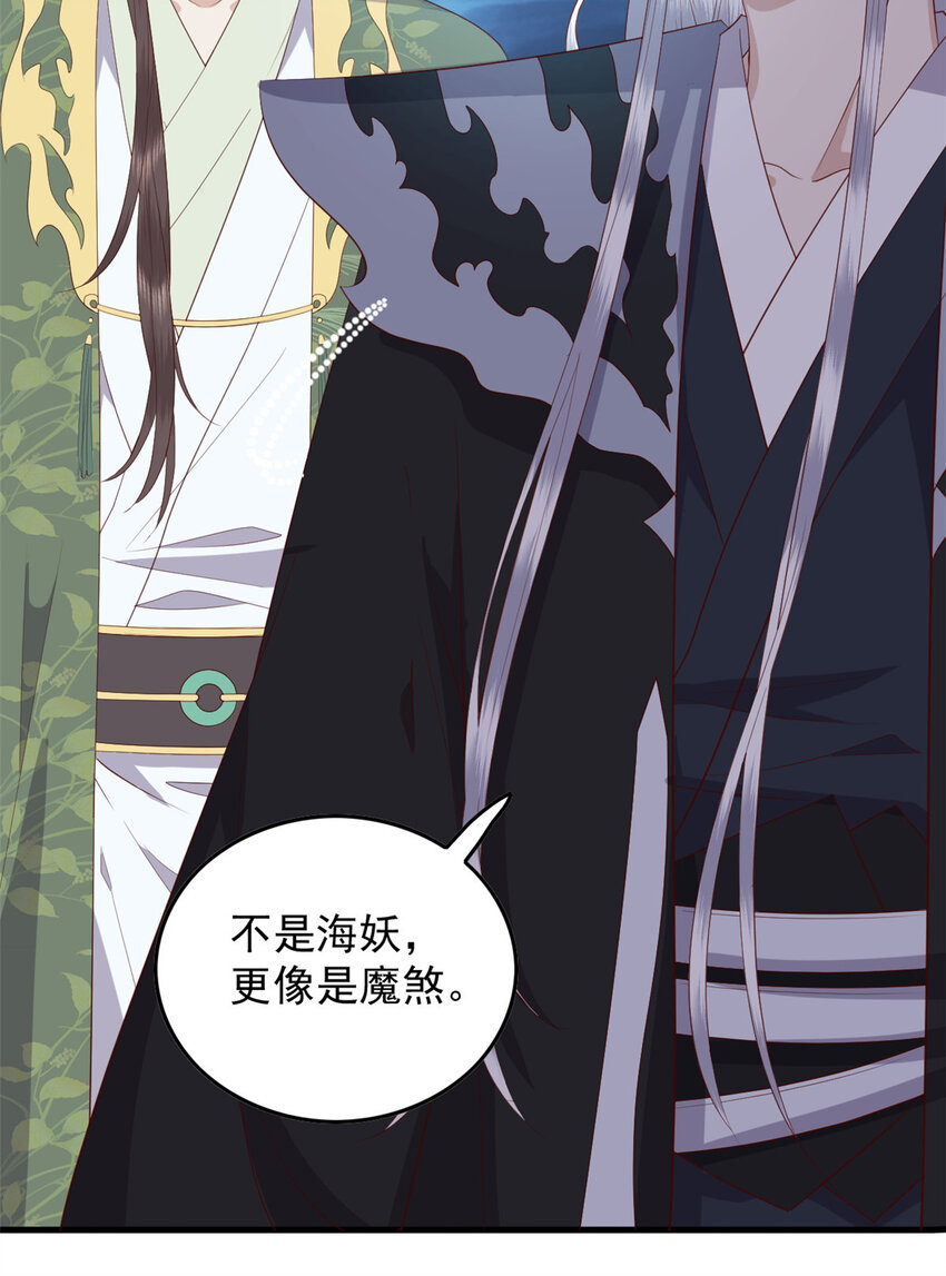 115 天籁之音4