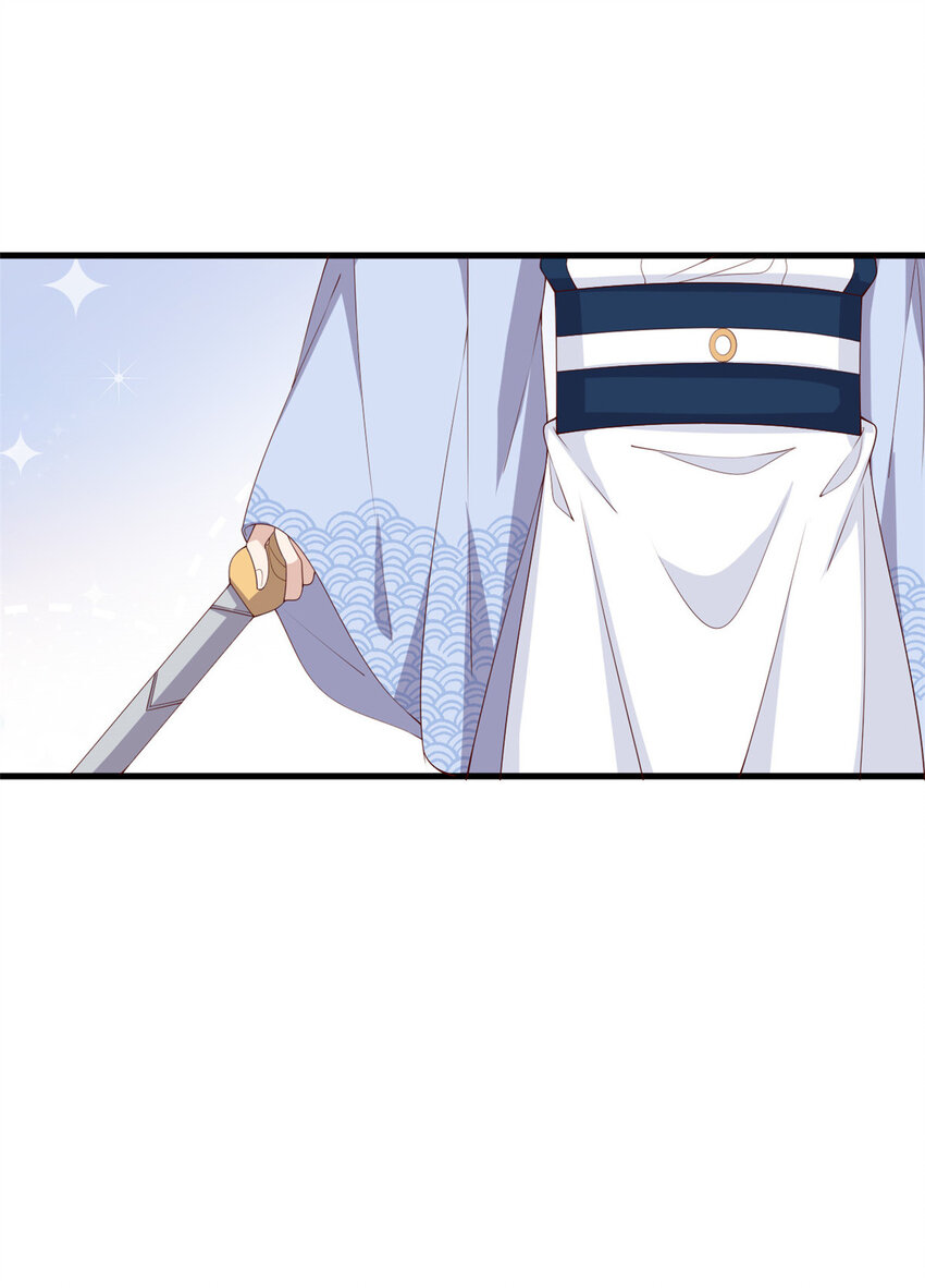 041 天外飞仙13