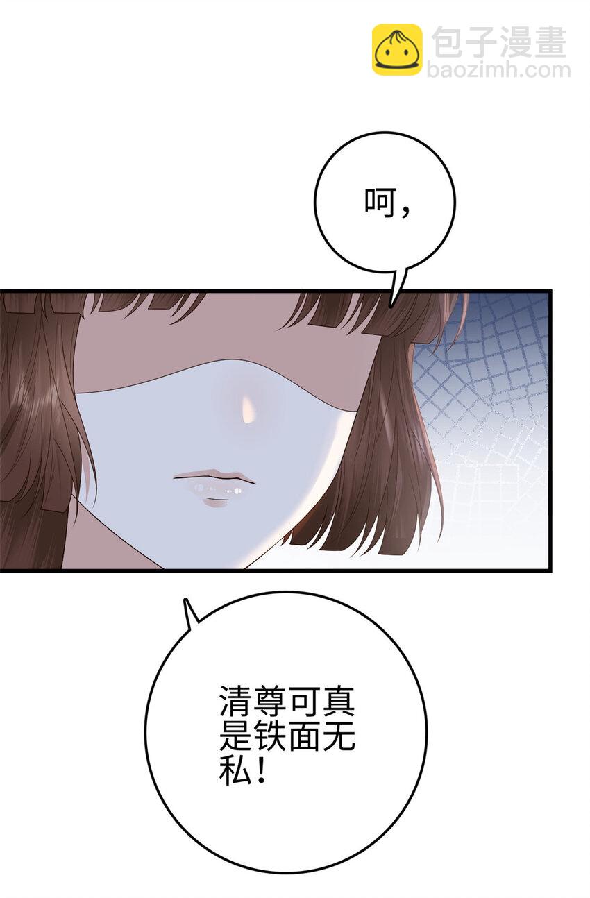 024 02410