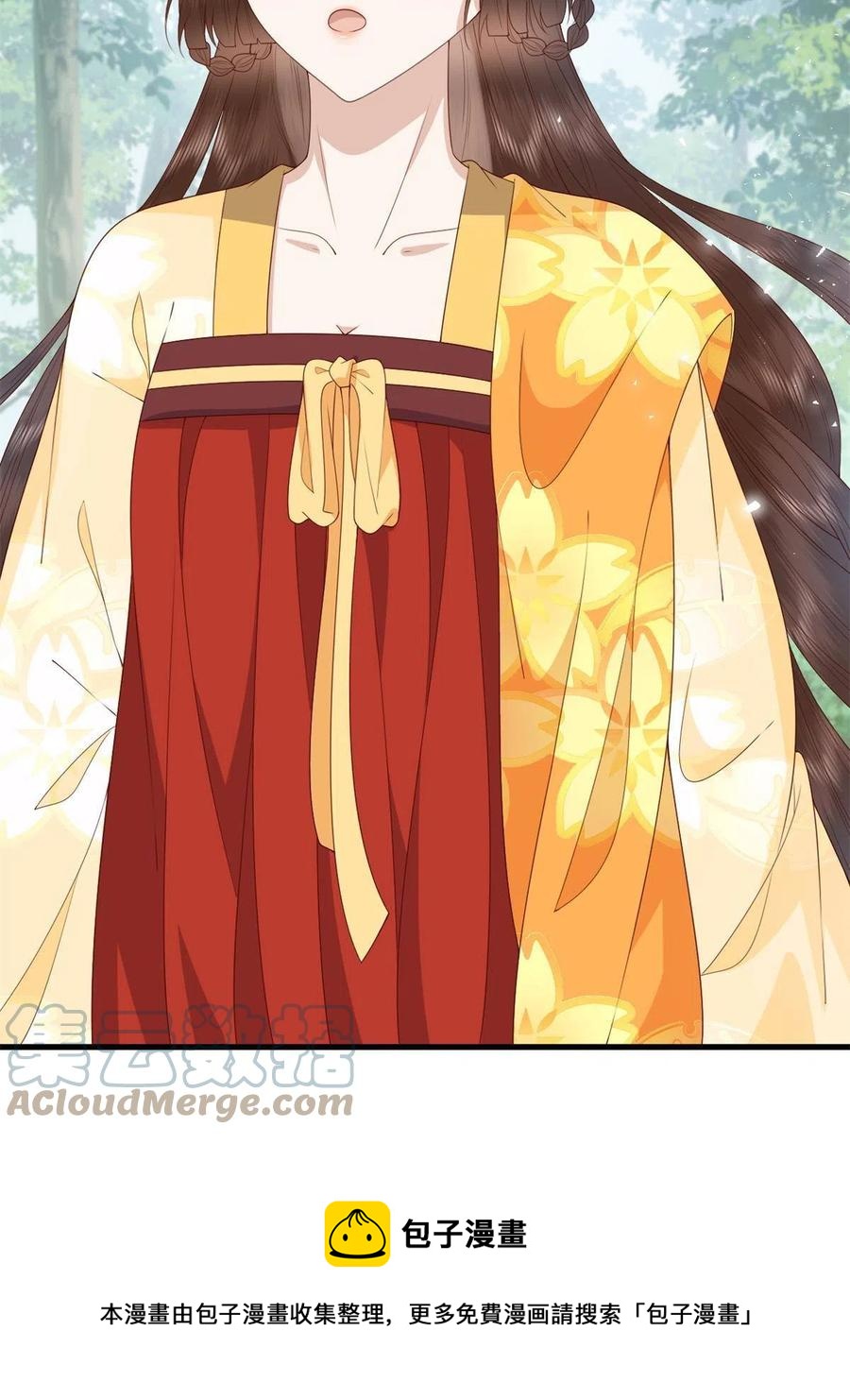065 开除师籍12