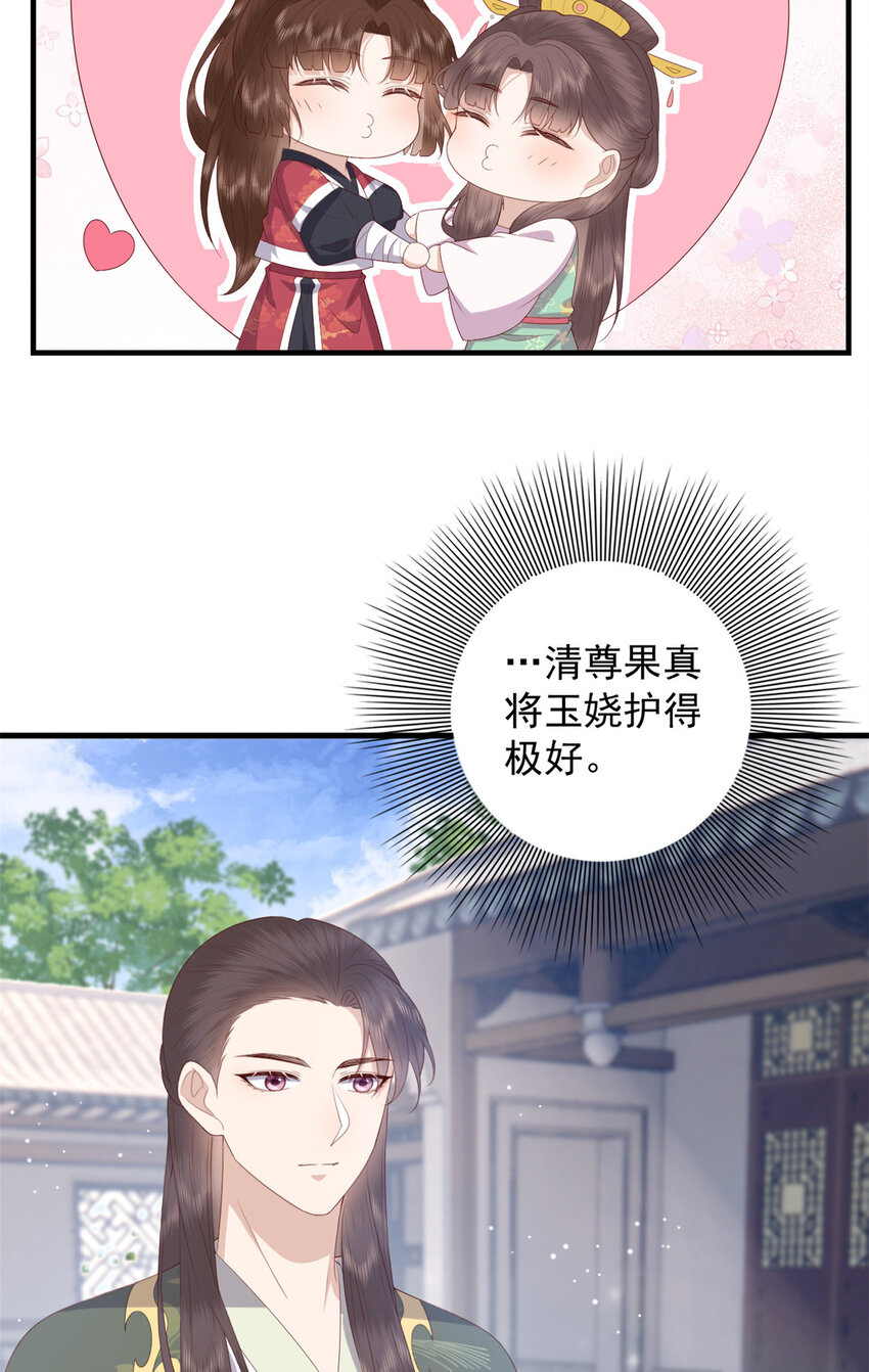 083 现代的feel25