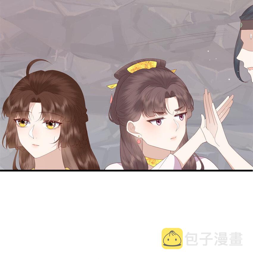 093 琉璃净火18