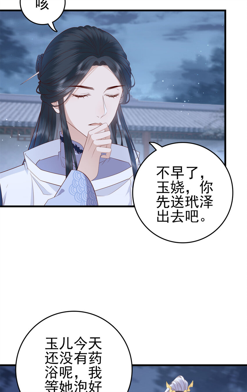 052 大醋桶4