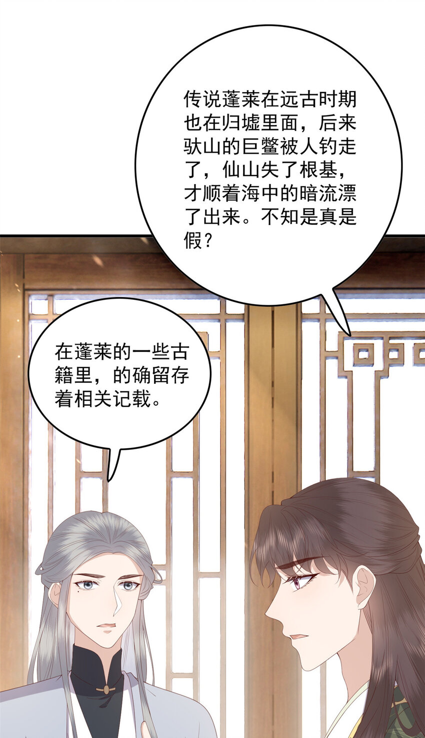 113 这叫什么事儿13