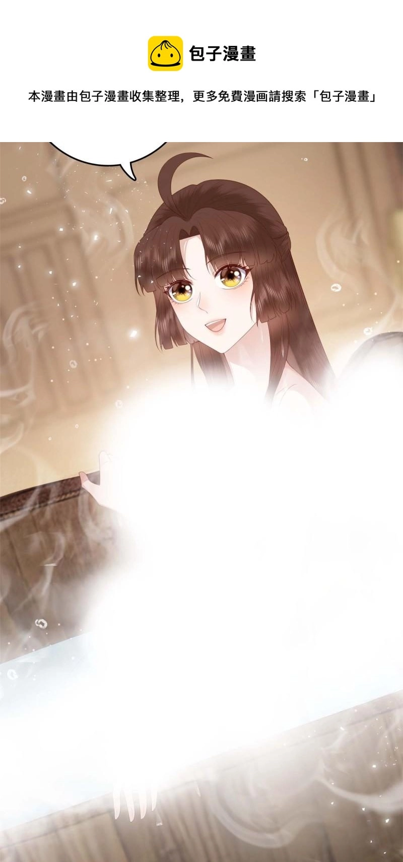 069 出浴美人40