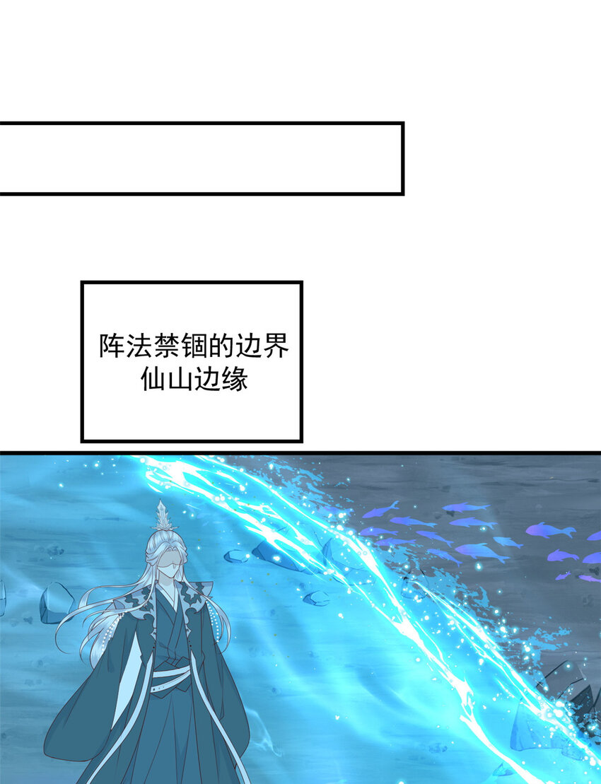126 以命还命33