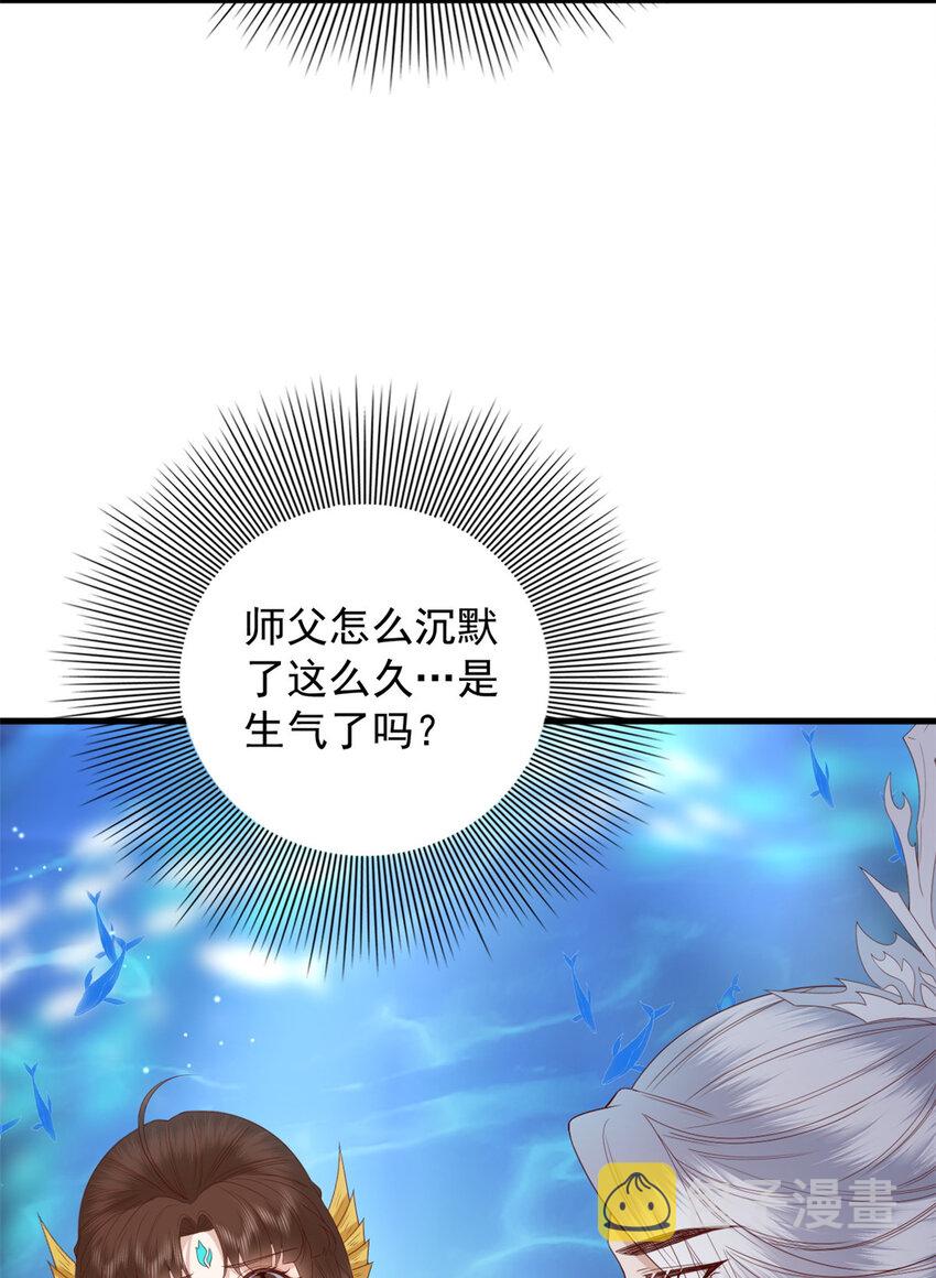 120 十二字箴言5