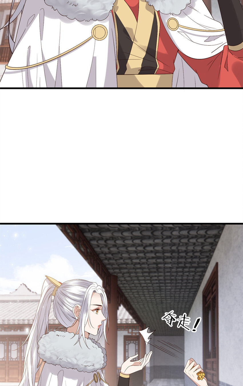 059 把诅咒解了吧25