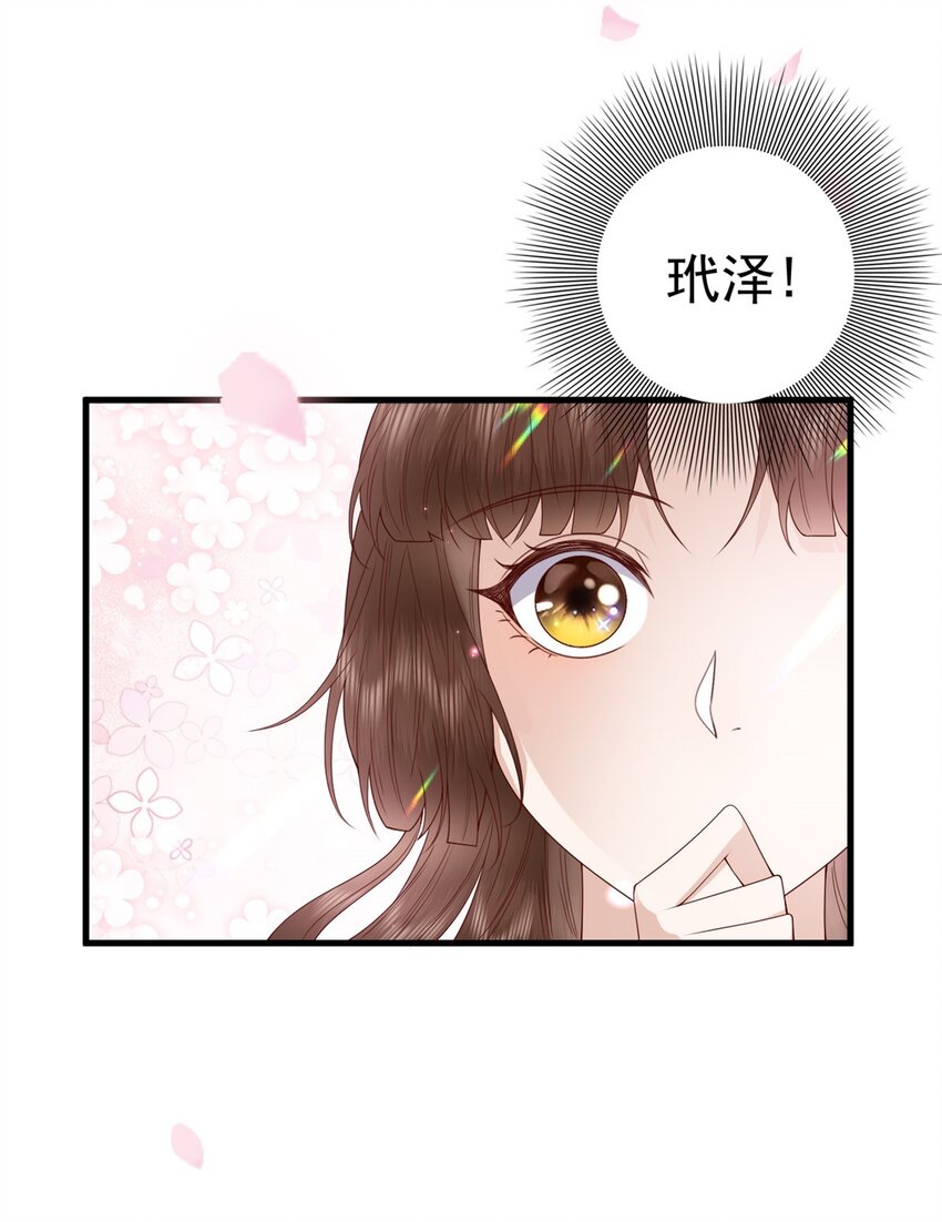 047 家属来了12