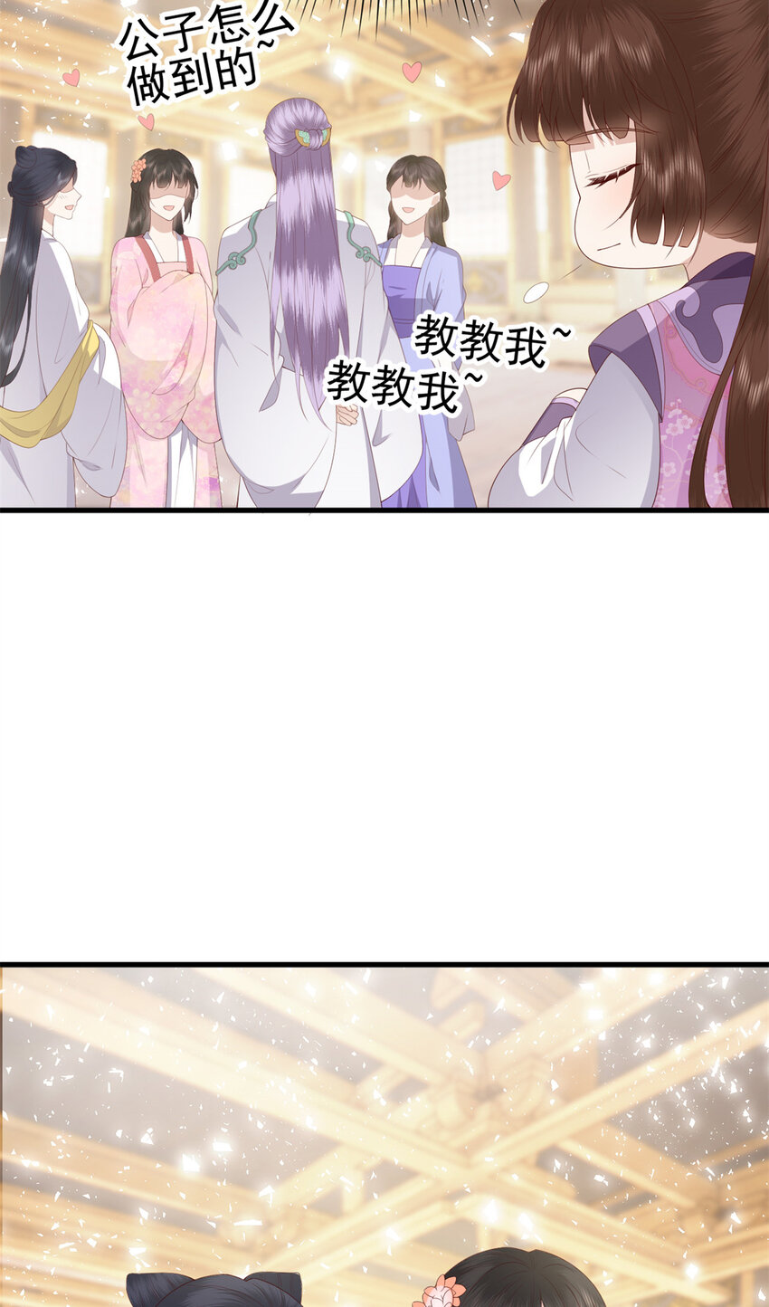 039 03945