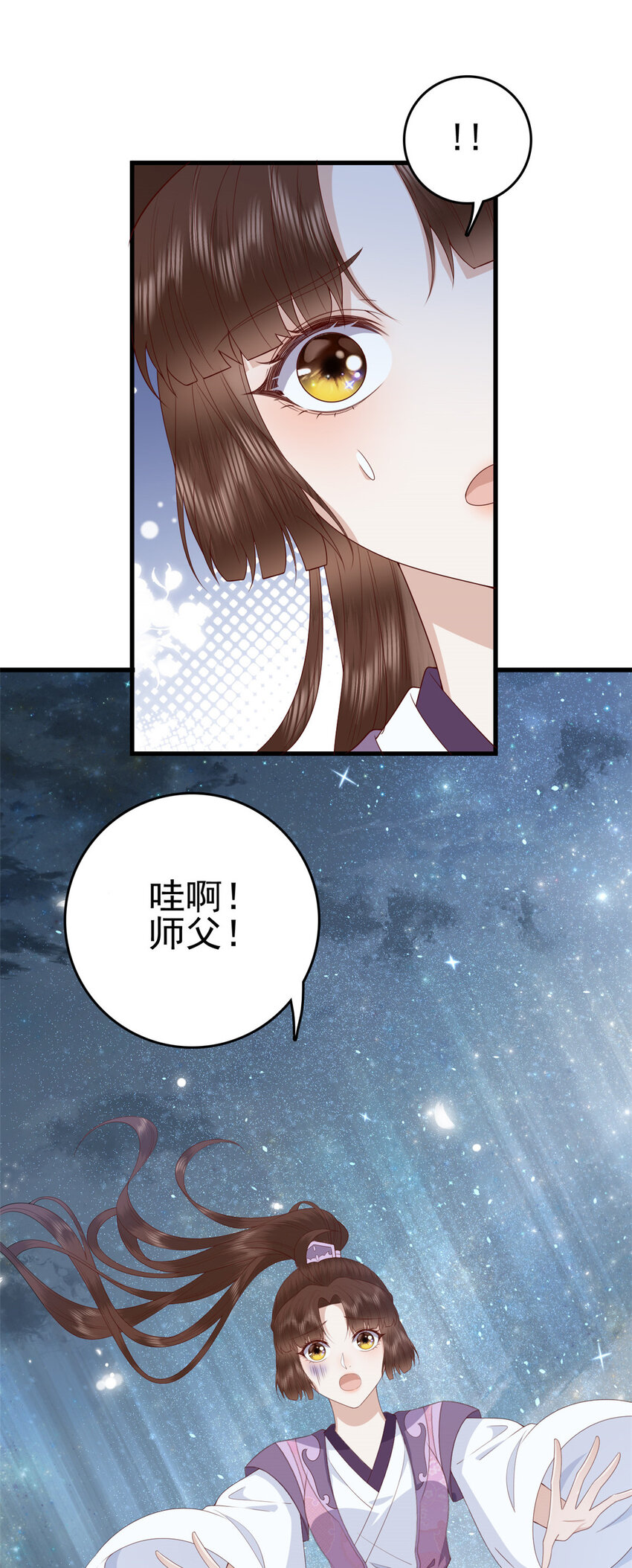056 曾经这么想过14