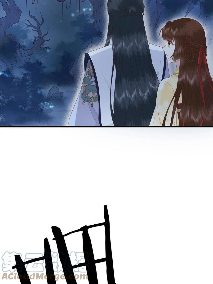 062 山涧沼泽地幻境33