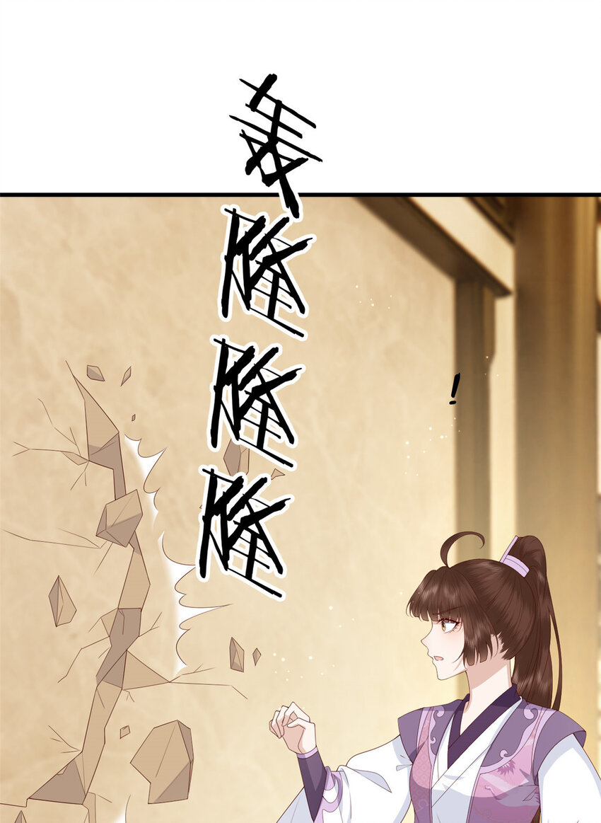 041 天外飞仙10