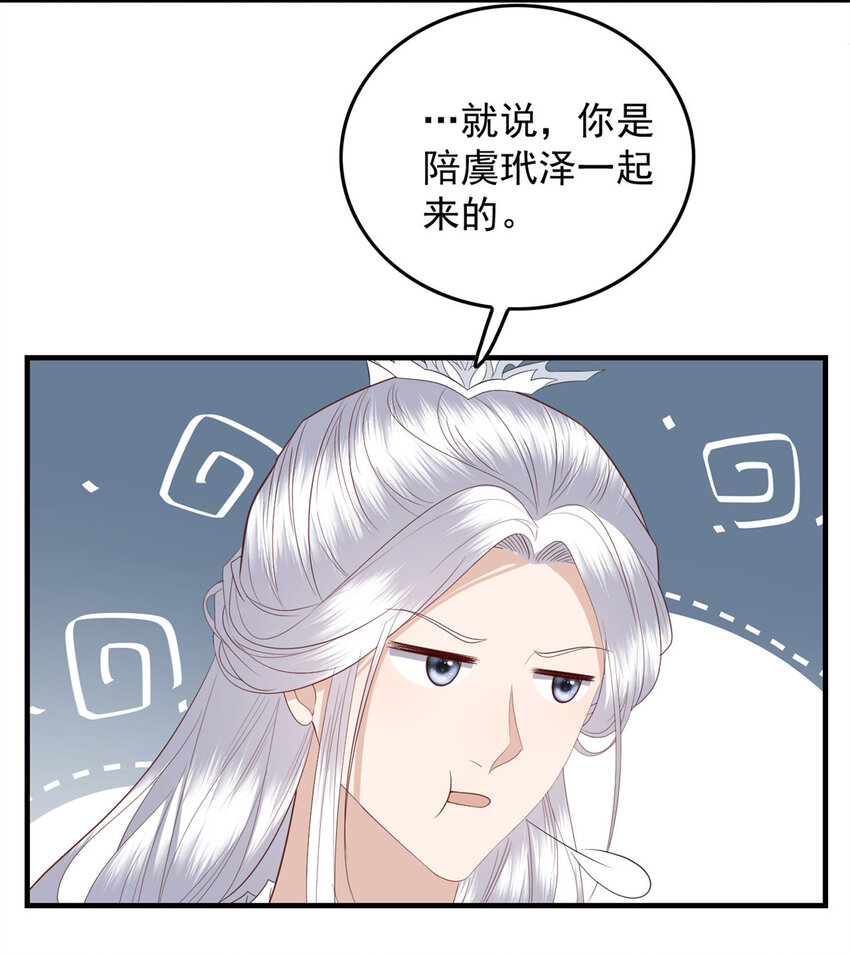 115 天籁之音12
