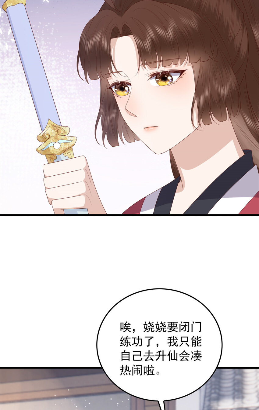 083 现代的feel22
