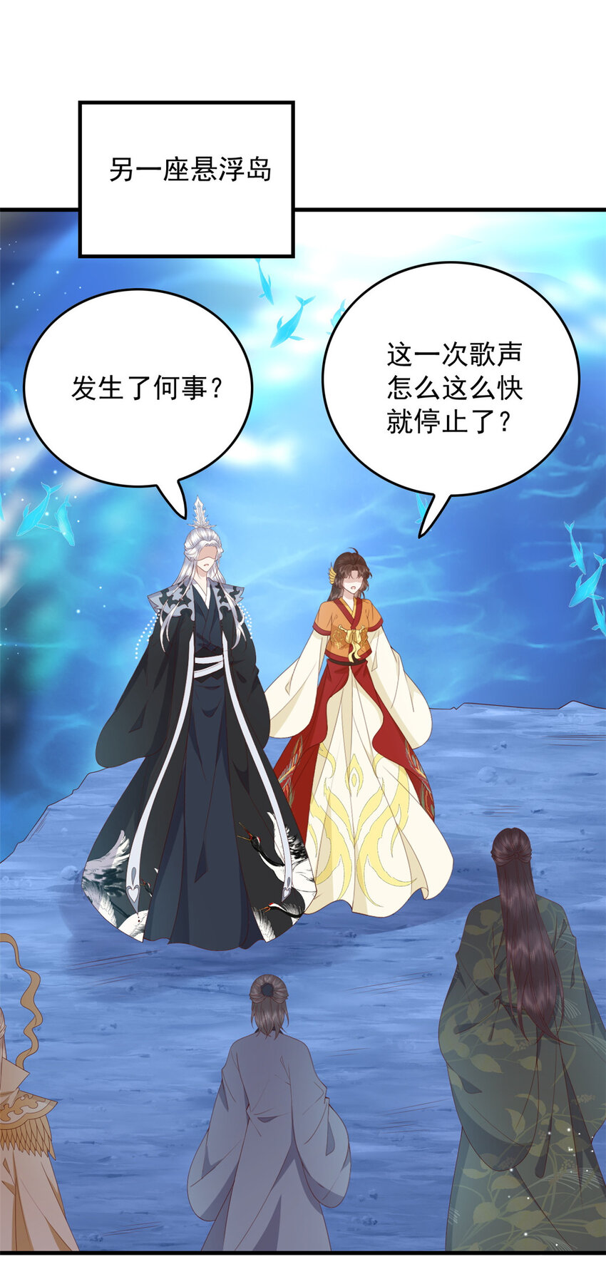 120 十二字箴言27