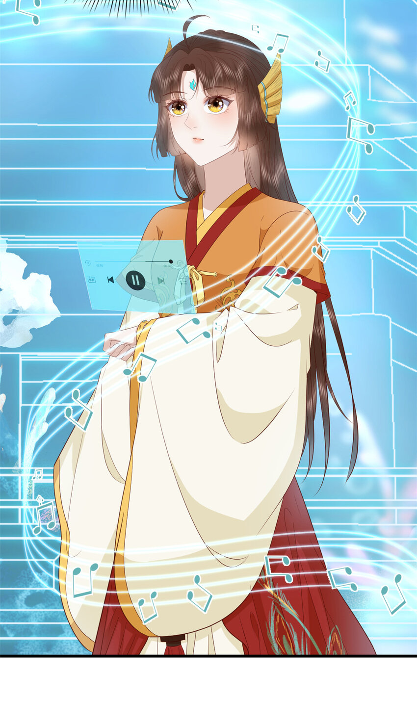 117 长相思2
