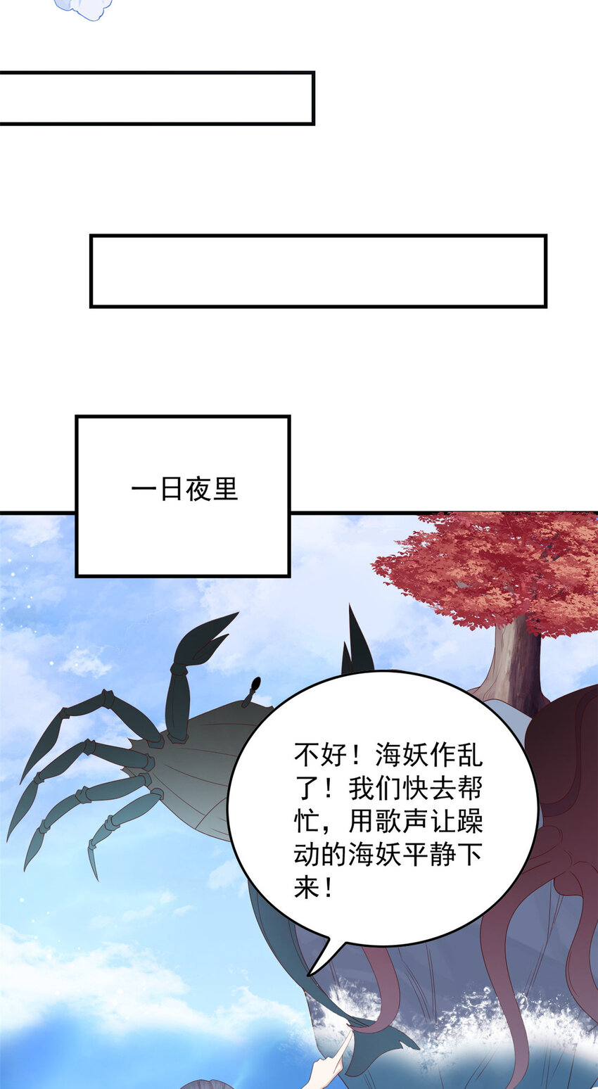 122 仇恨22