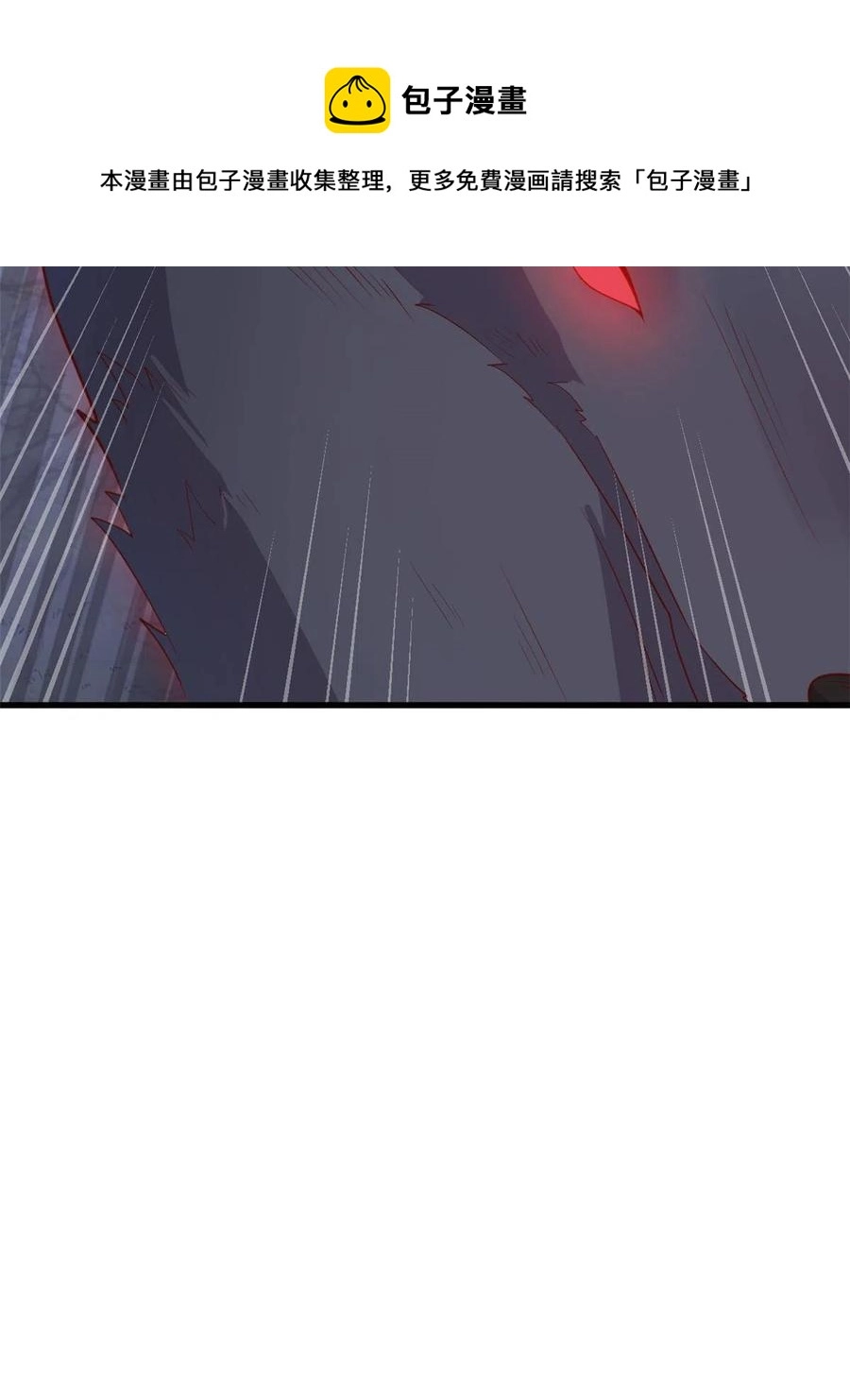 062 山涧沼泽地幻境40