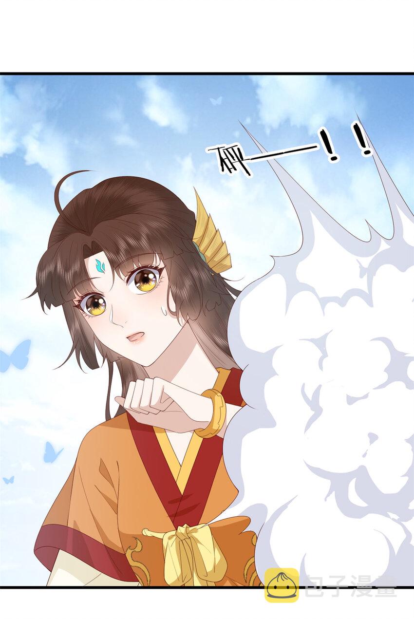 101 不敢要的宠物32