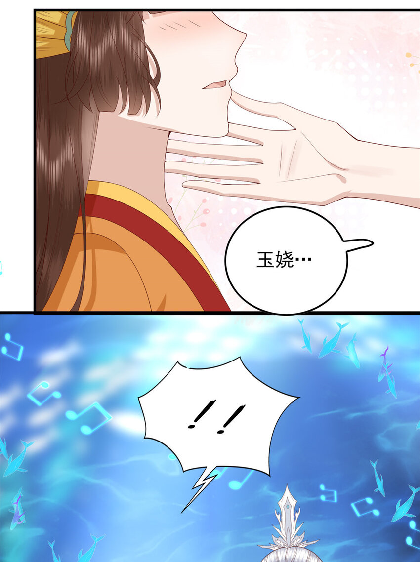 120 十二字箴言19