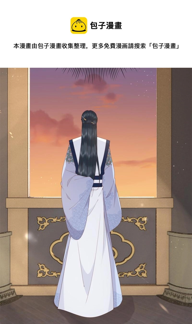 069 出浴美人24