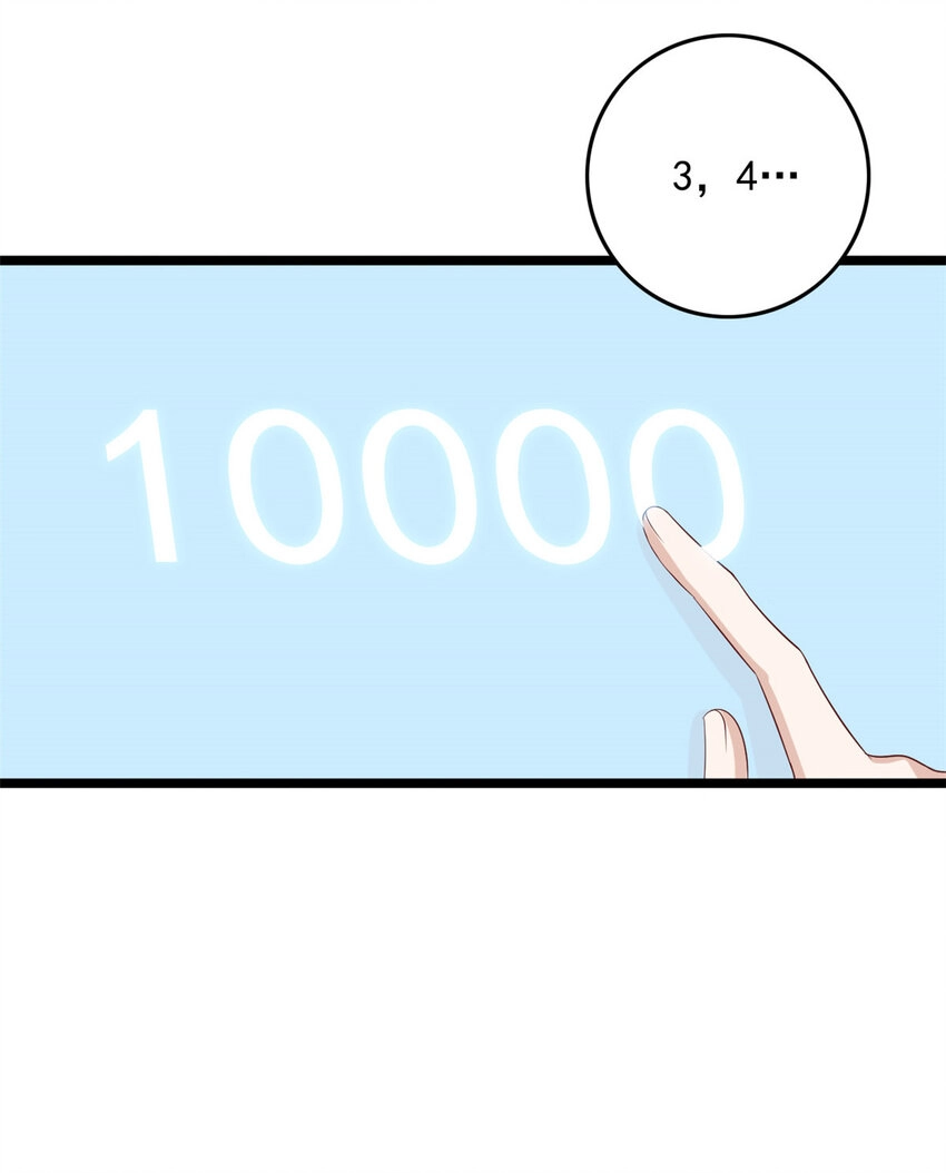 007 00728