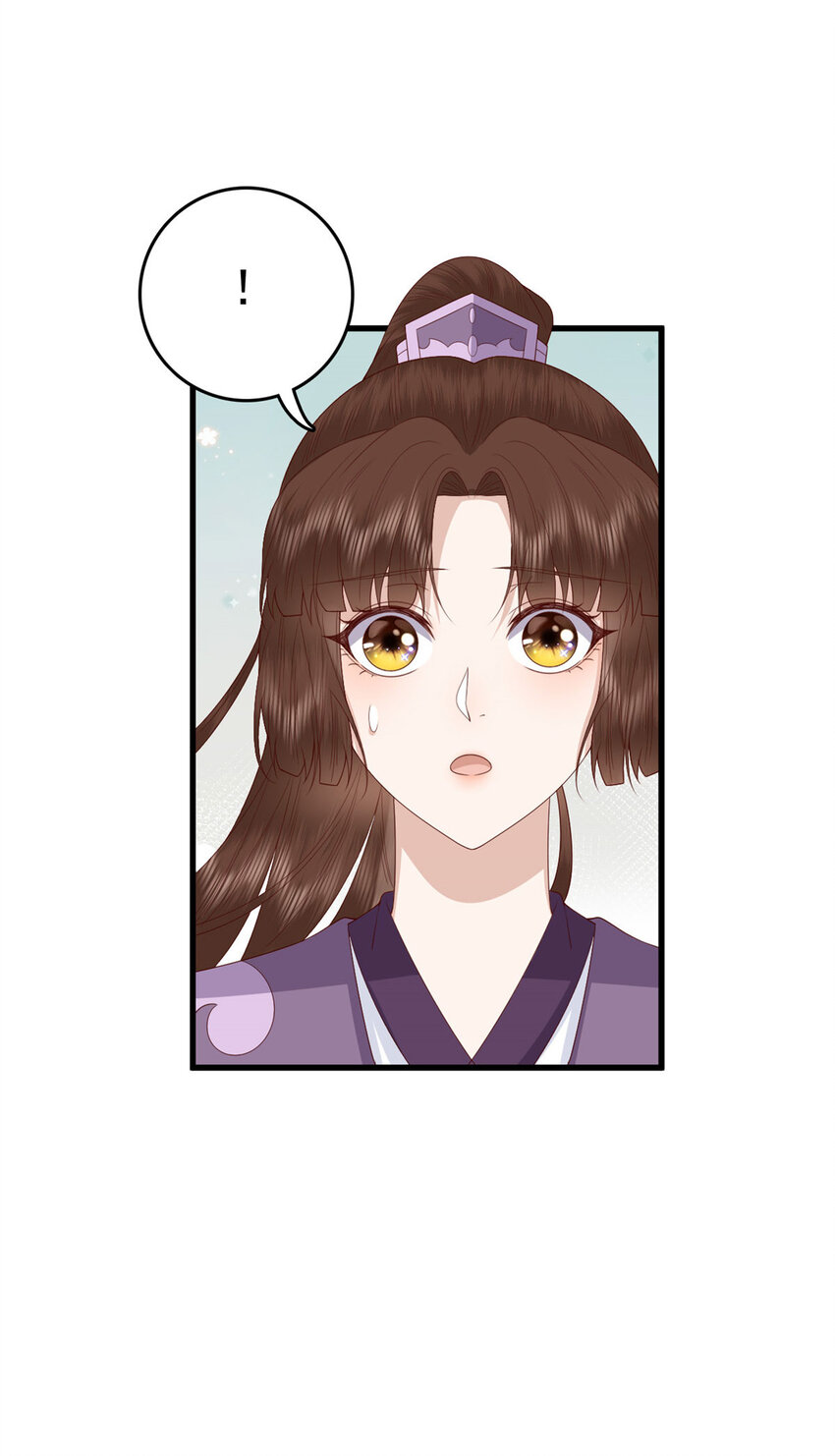 053 虞家大小姐10